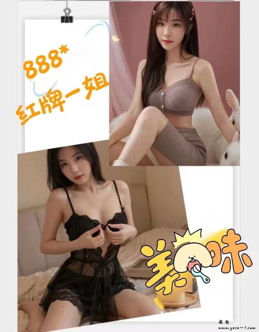 微信图片_2026-06-16_020313_032.jpg