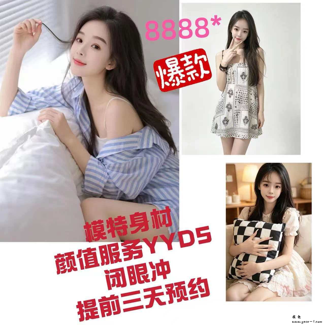微信图片_2026-06-16_020313_871.jpg