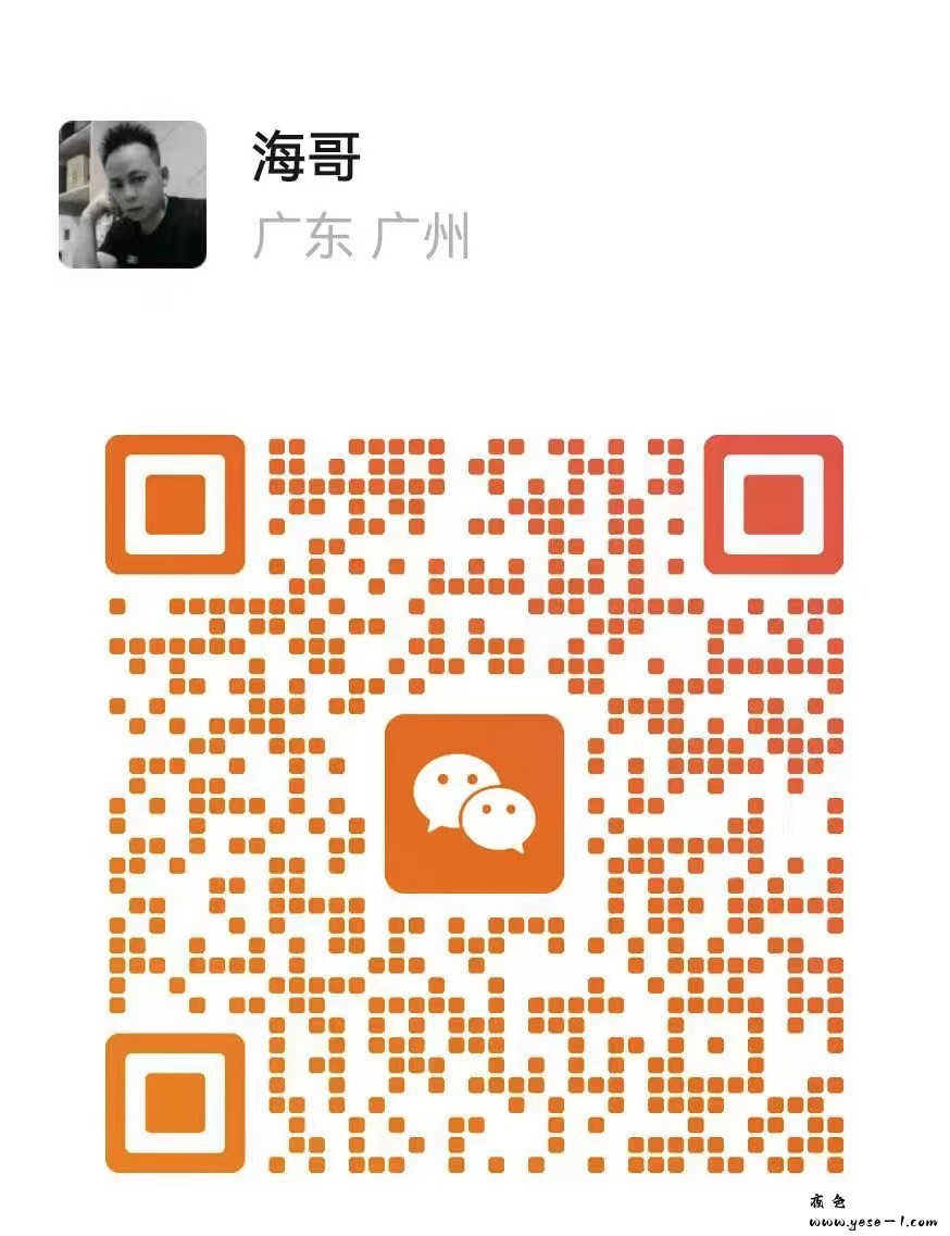 c1c80b28-02e6-407e-81be-eaae7cafd60e.jpg