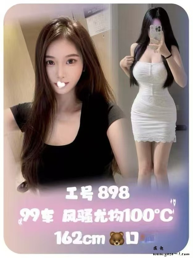 fe60d72b-bb98-4791-90b9-e3fc01bc5ae9.jpg