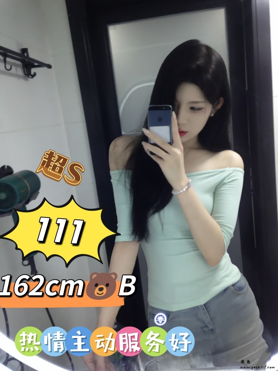 微信图片_2026-06-18_161448_796.jpg