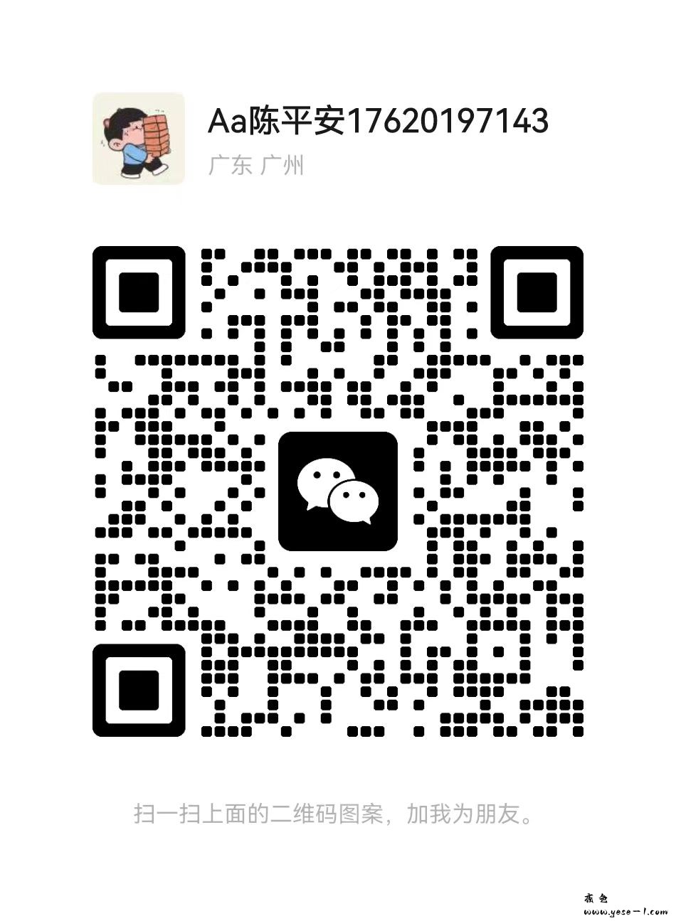 微信图片_20260618161401_116_6.jpg