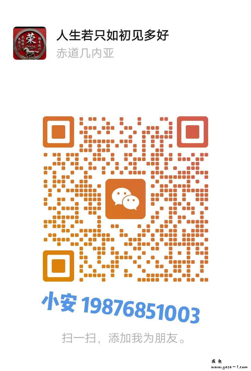 微信图片_2026-06-19_215915_329.jpg
