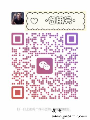 ScreenShot_2026-07-02_172954_392.png