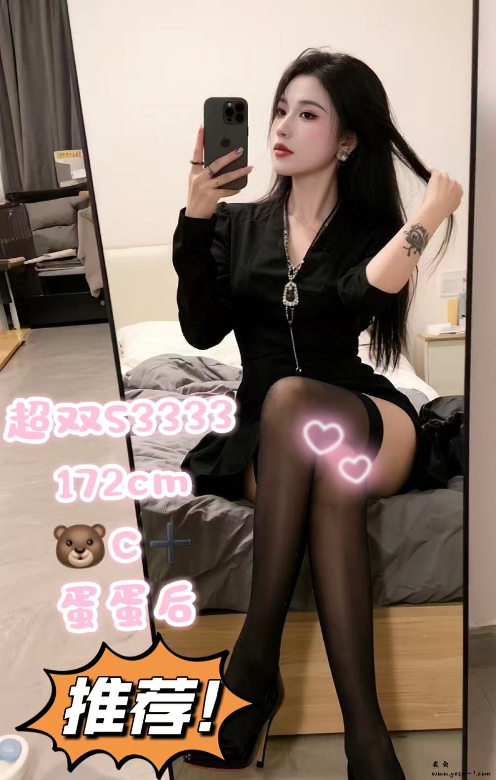 微信图片_2026-07-13_225512_521.jpg
