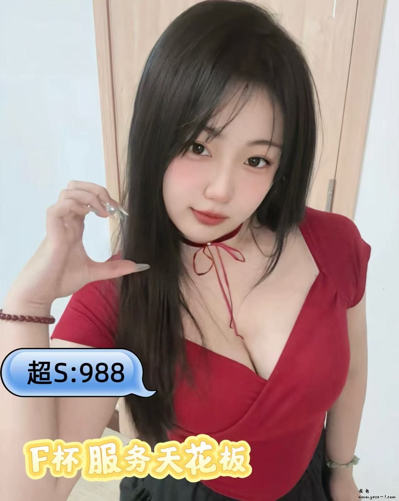 微信图片_2026-07-13_225518_203.jpg