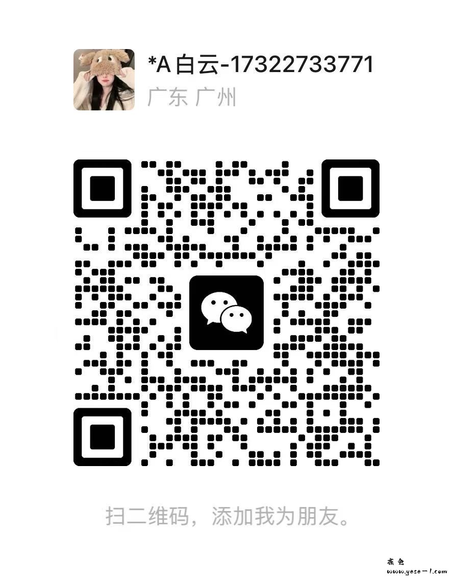 微信图片_2026-07-16_214914_898.jpg