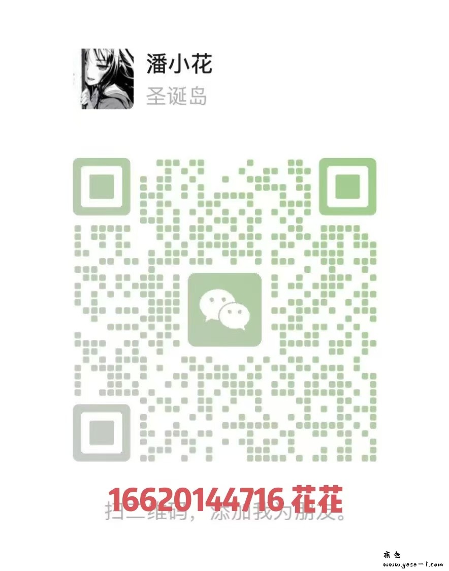 微信图片_20260718010011_303_1.jpg