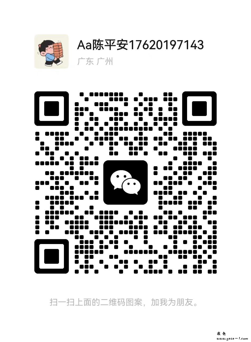 微信图片_2026-07-24_145228_895.jpg
