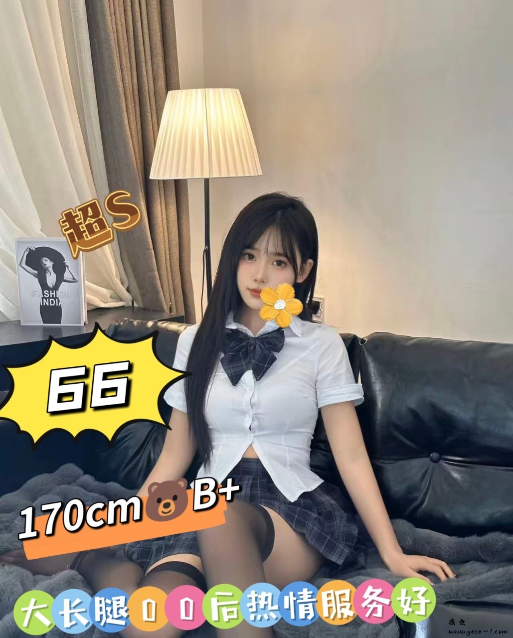 微信图片_2026-07-24_145251_415.jpg