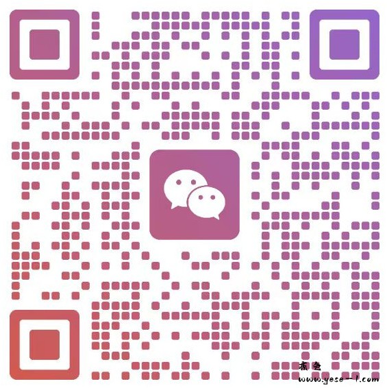 74334629-a3db-4cac-8283-39050fa6c11c_副本.jpg