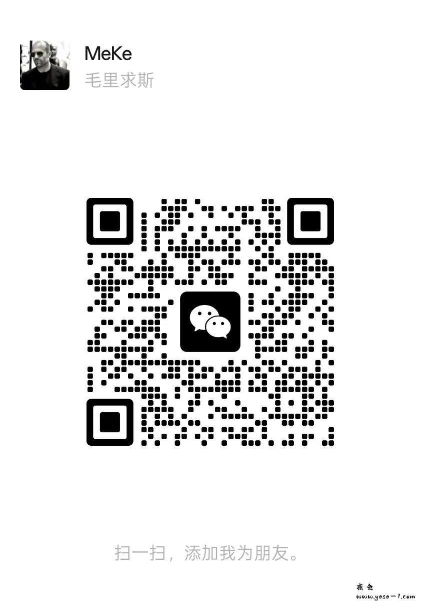 微信图片_2026-08-06_234743_568.jpg