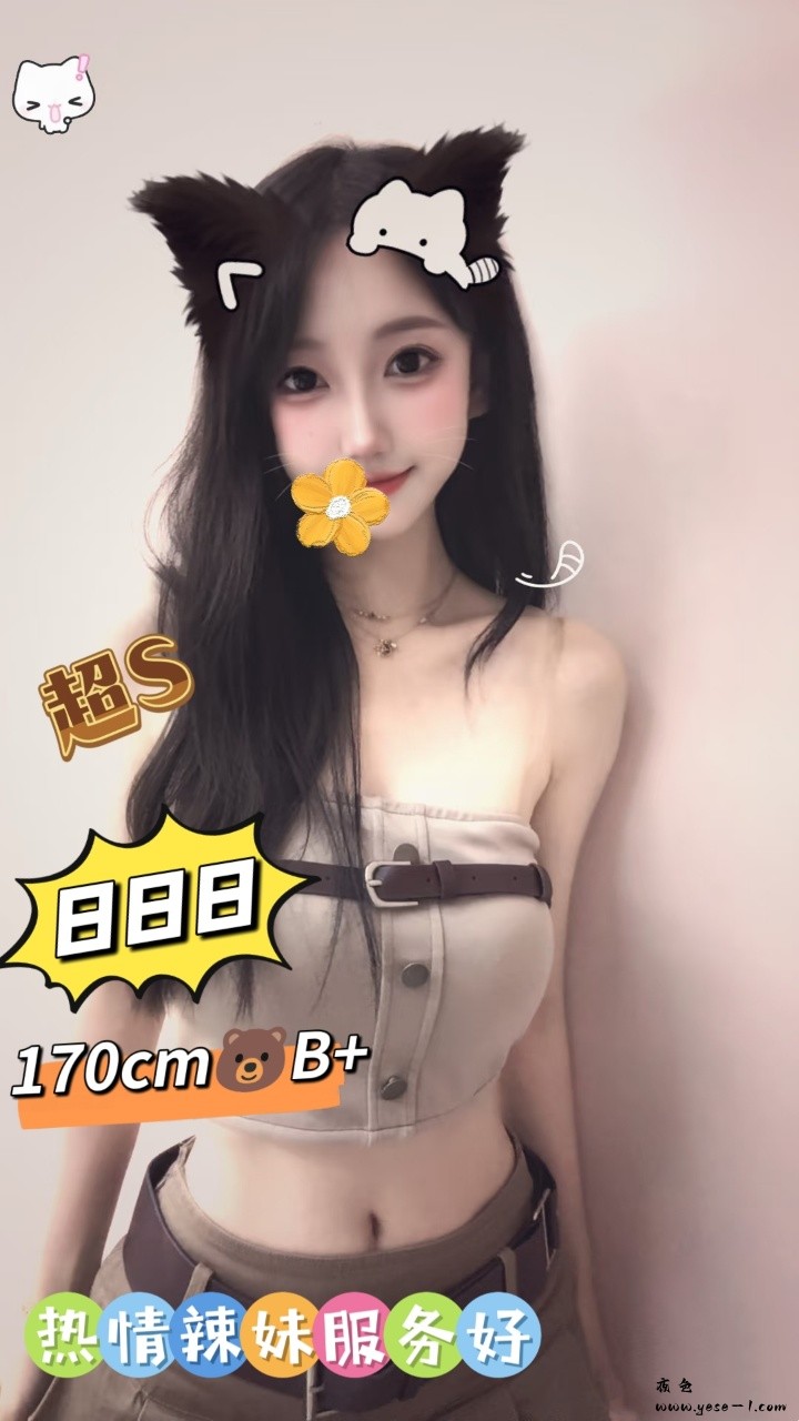 微信图片_2026-08-10_185529_622.jpg