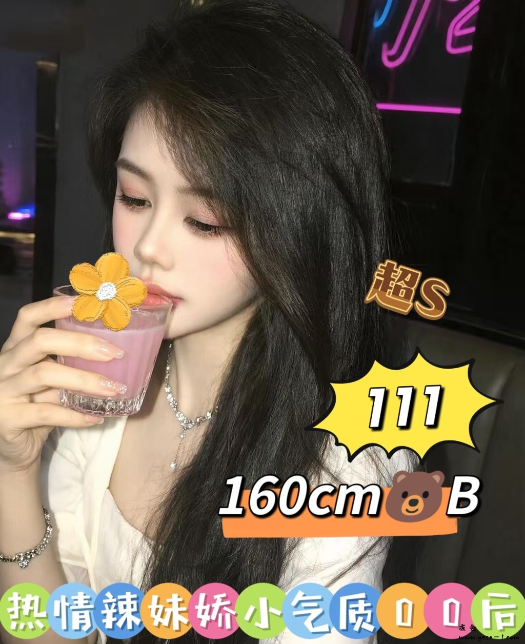 微信图片_2026-08-10_185533_941.jpg