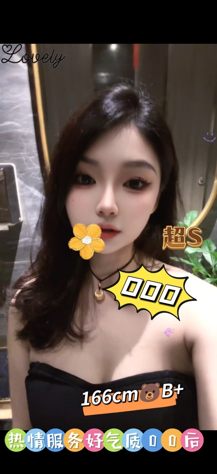 微信图片_2026-08-10_185535_720.jpg