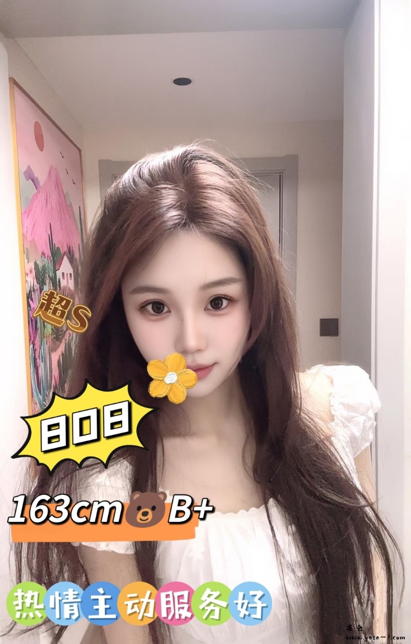 微信图片_2026-08-10_185542_514.jpg
