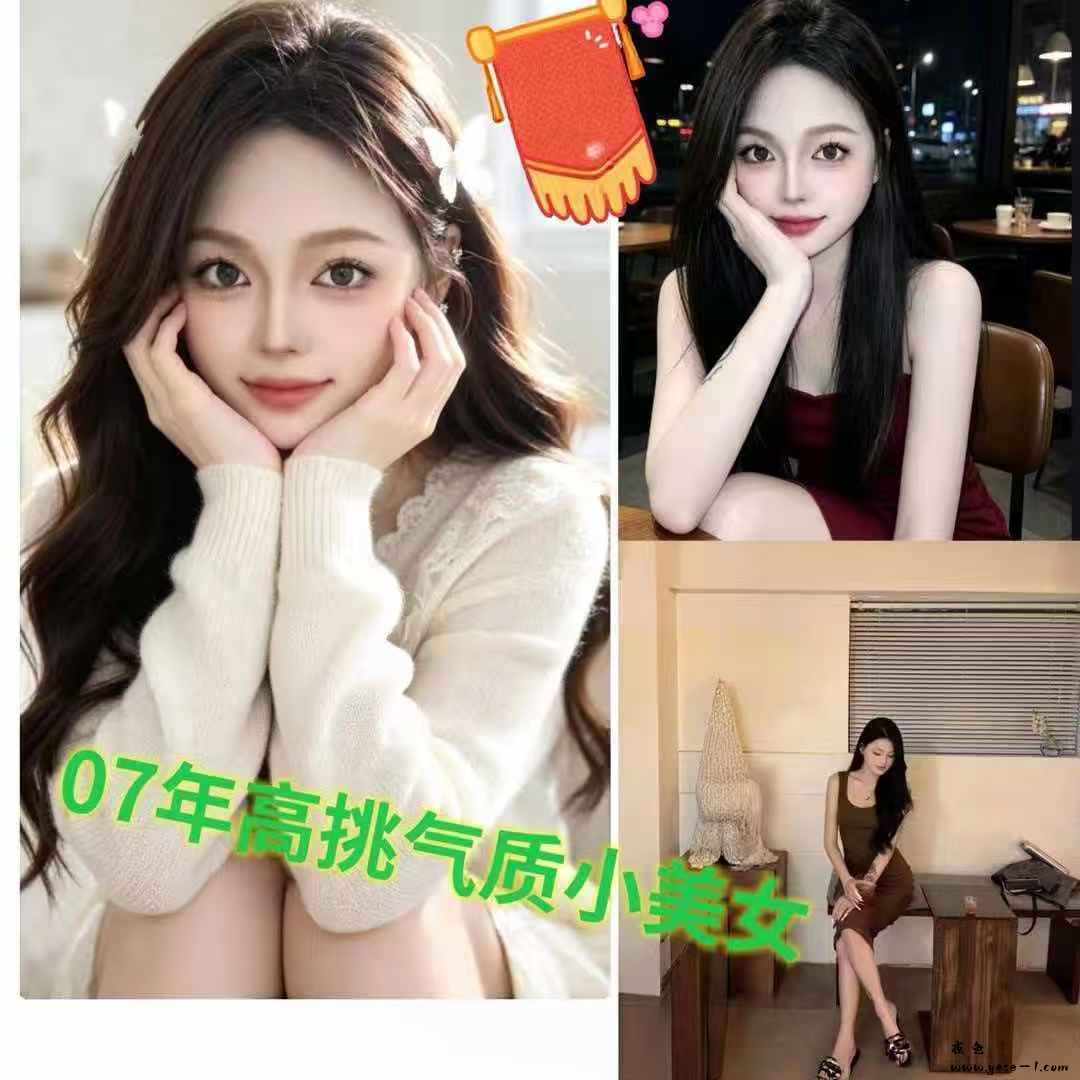 微信图片_2026-08-19_211603_938.jpg