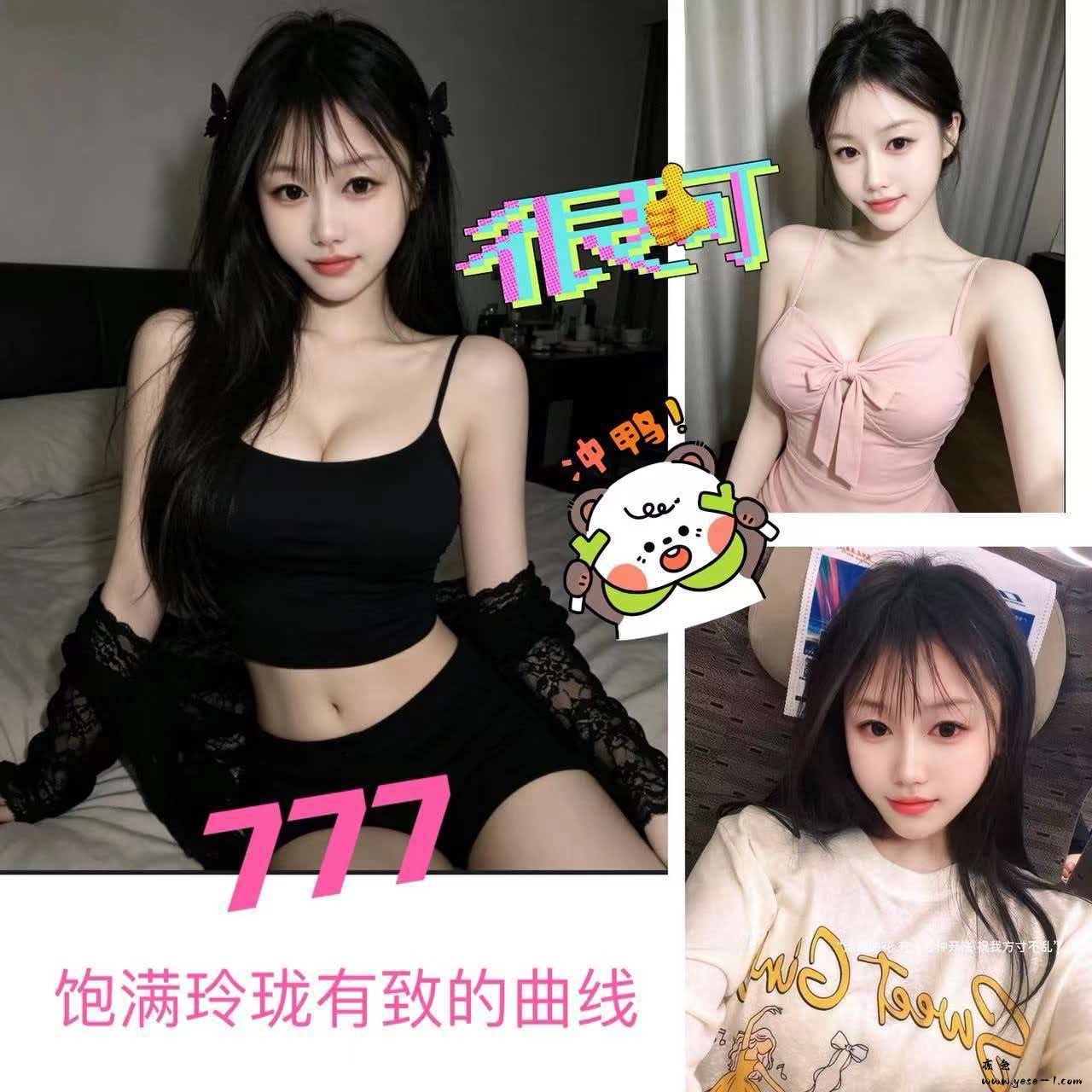 微信图片_2026-08-19_211605_662.jpg