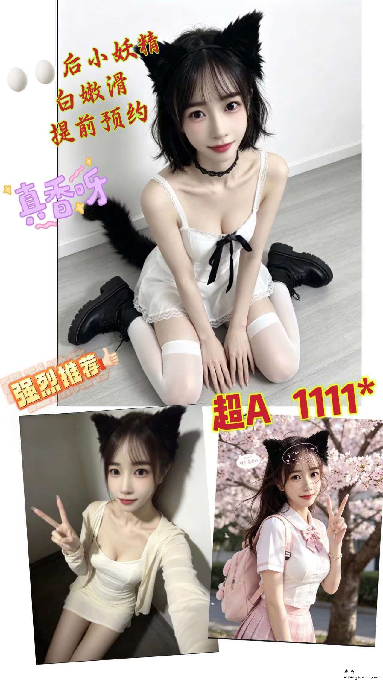 微信图片_2026-08-19_211607_270.jpg