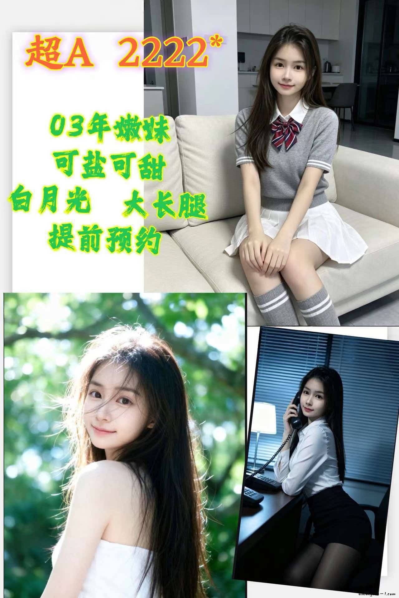 微信图片_2026-08-19_211609_934.jpg