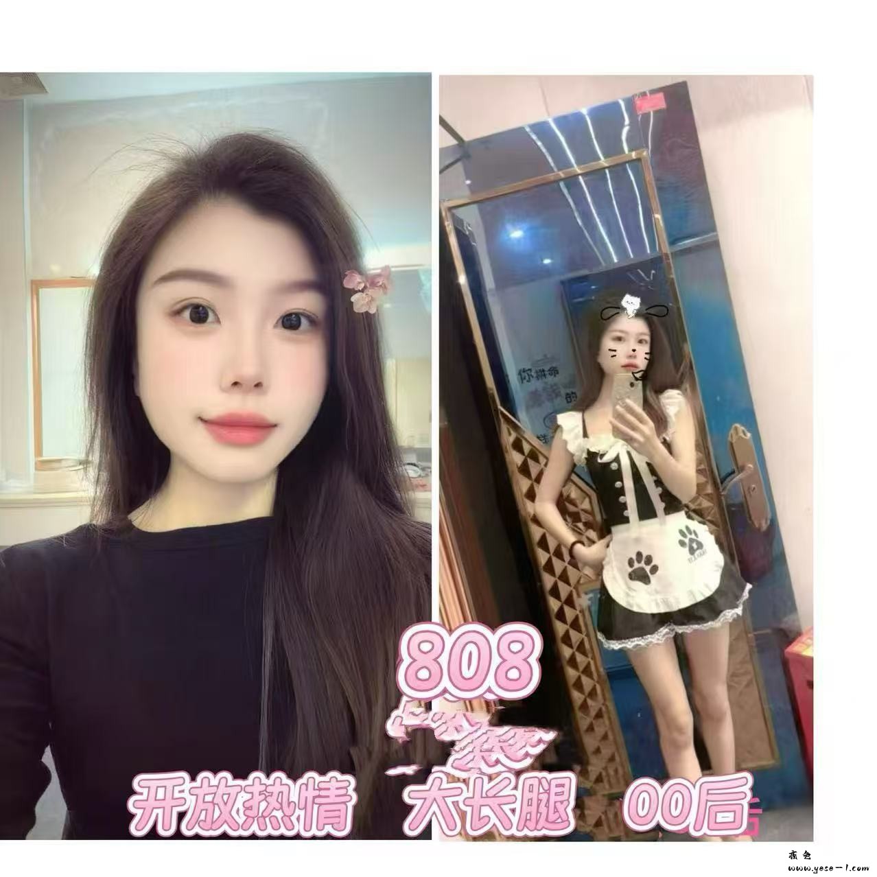 微信图片_2026-09-01_124203_825.jpg