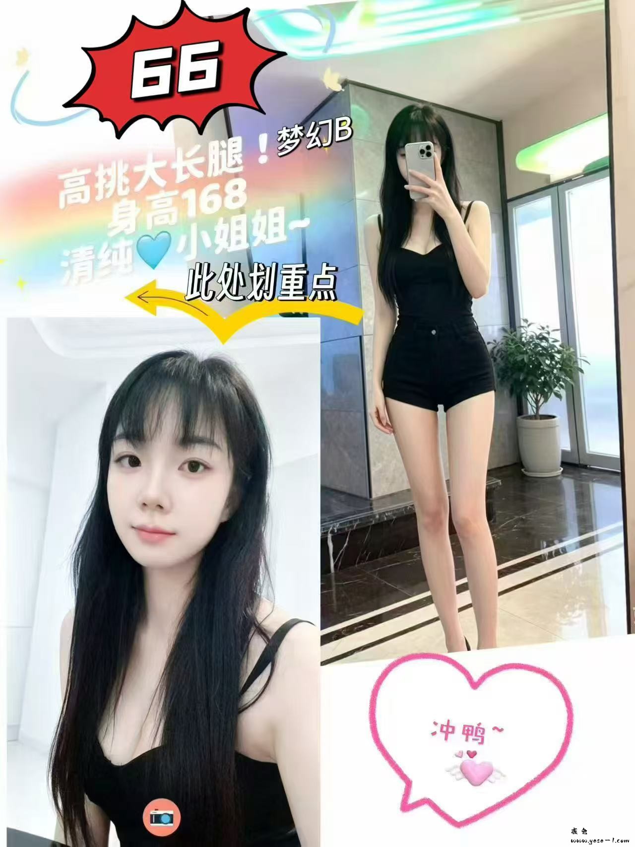 微信图片_2026-09-01_124209_748.jpg