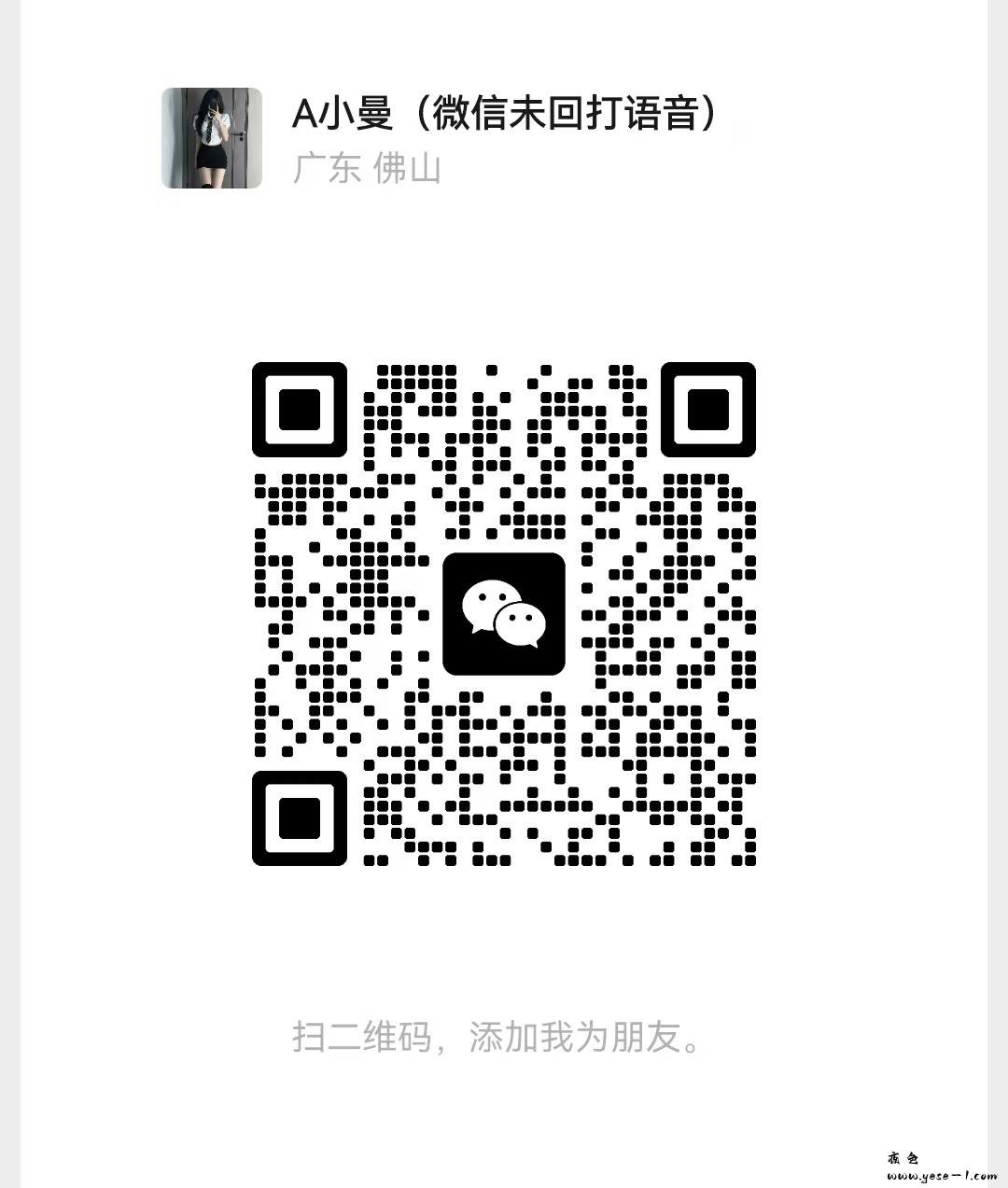 微信图片_2026-09-01_124210_720.jpg
