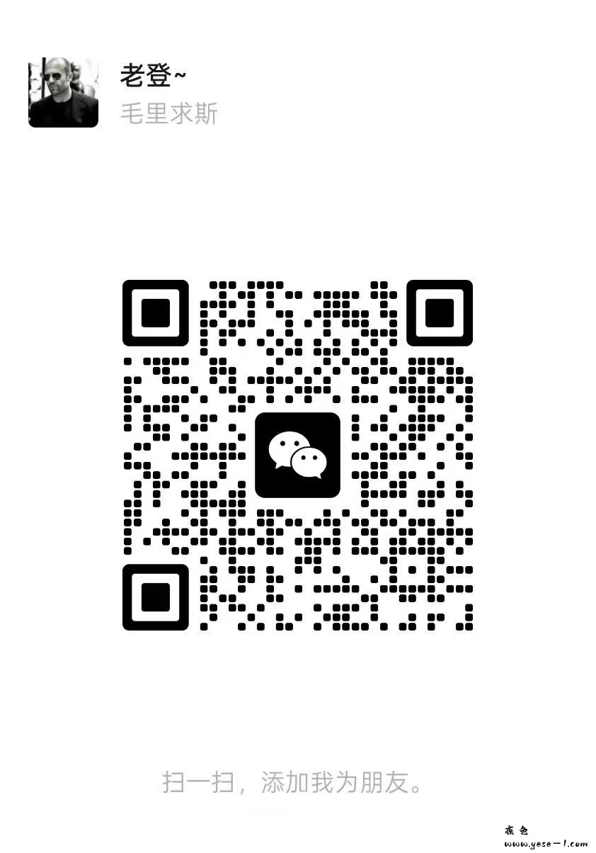 微信图片_20260913212729_389_1.jpg