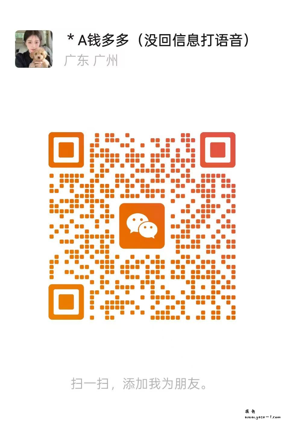 微信图片_2026-09-28_235612_468.jpg