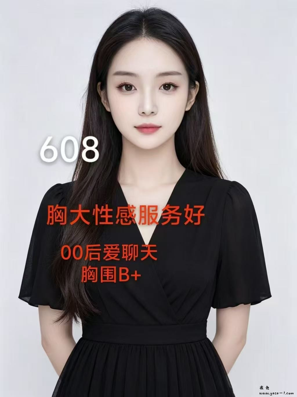 8e9fa298-5681-4b4a-b3d6-b88889641537.jpg