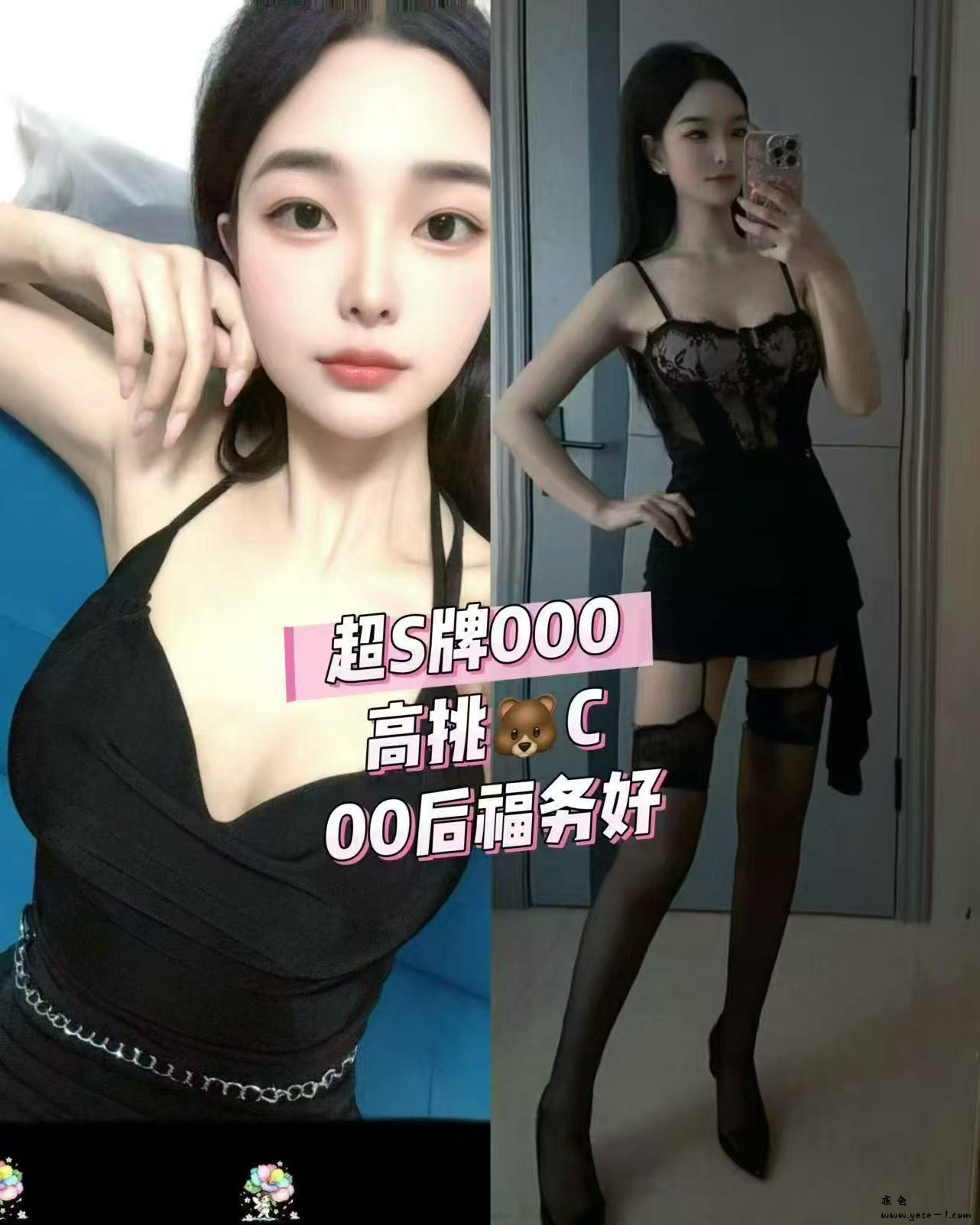 微信图片_2026-09-30_234648_071.jpg