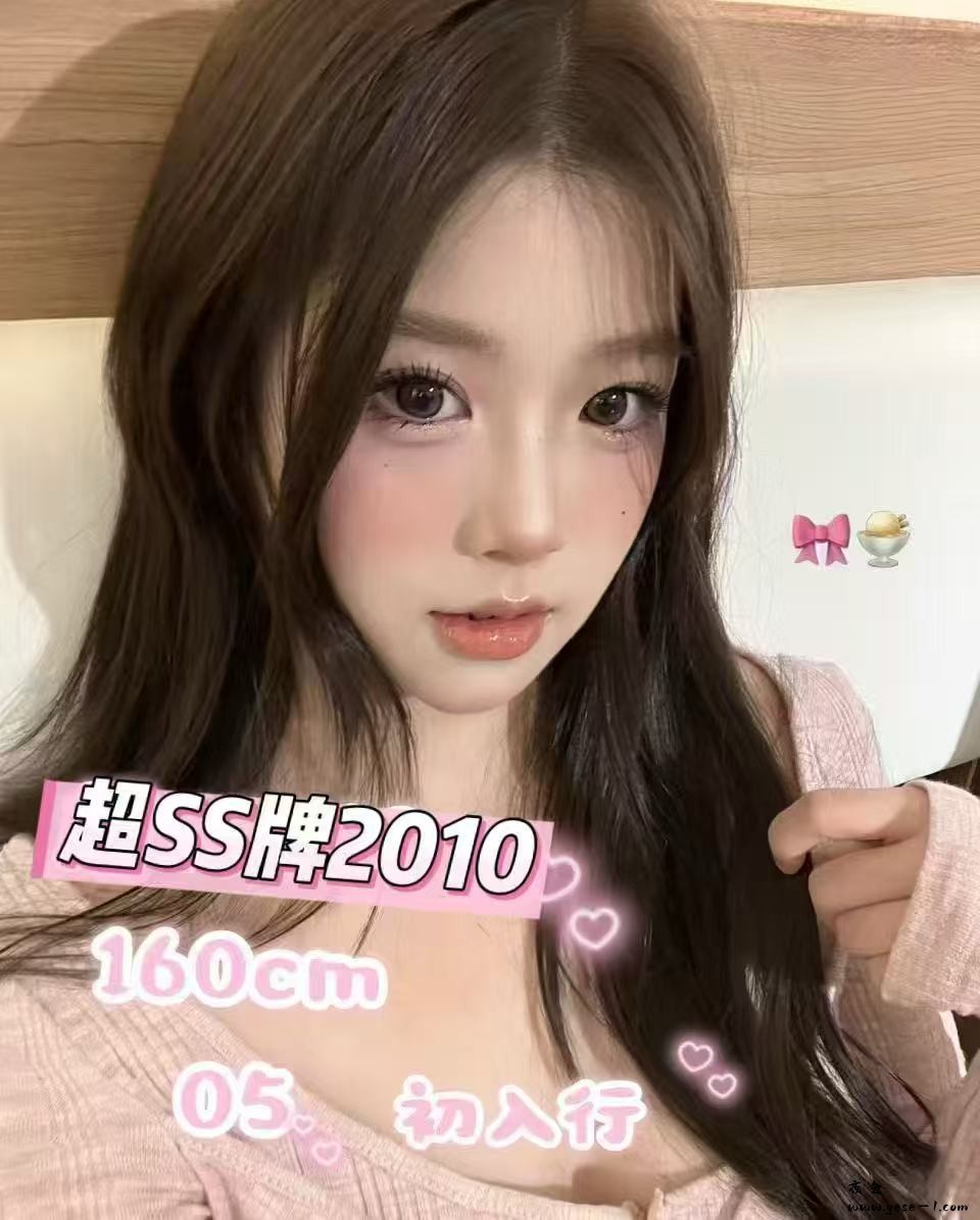 微信图片_2026-09-30_234651_016.jpg