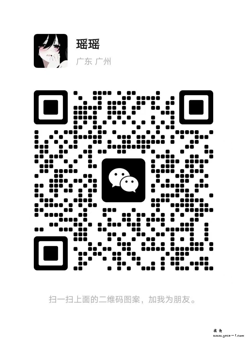 微信图片_20261004170156_339_6.jpg